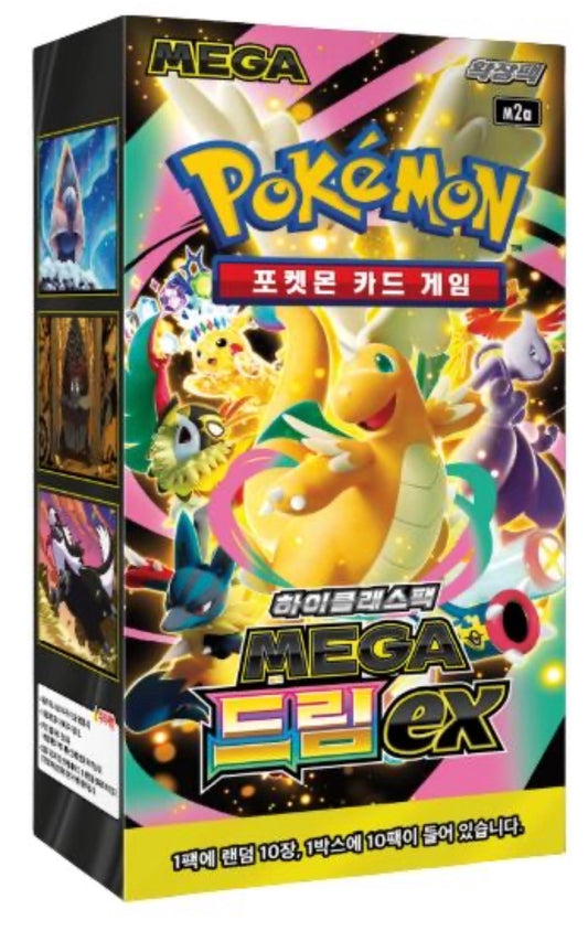 Sobre Mega Dream ex - Coreano