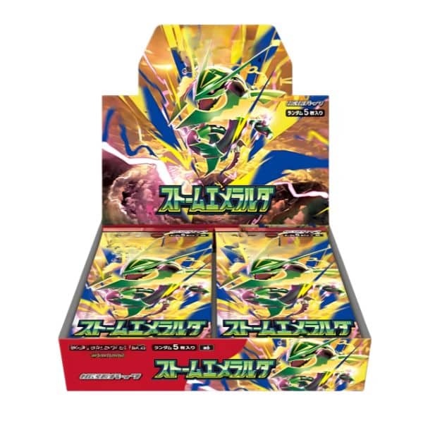 Sobre Storm Emerald - Japonés