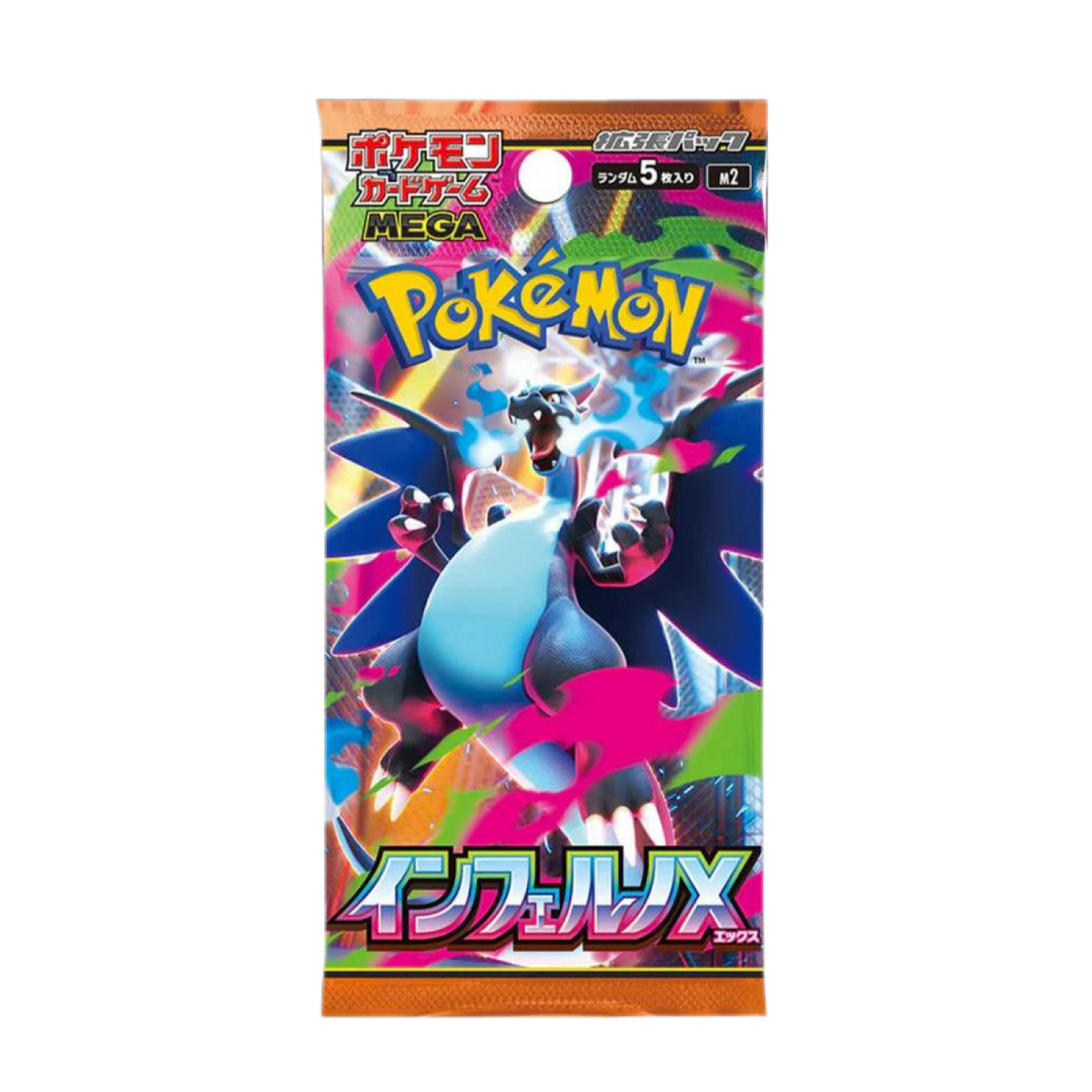 Booster Box Inferno X - Japonés
