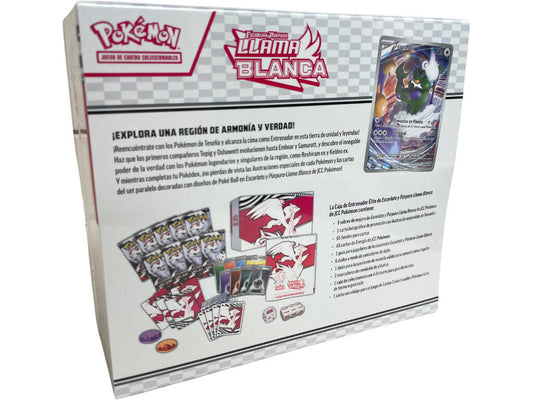 ETB Llama Blanca - Español