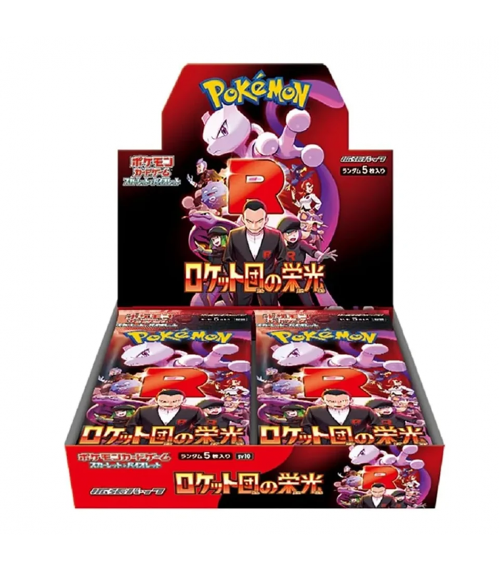 Sobre Glory Of Team Rocket 🇯🇵