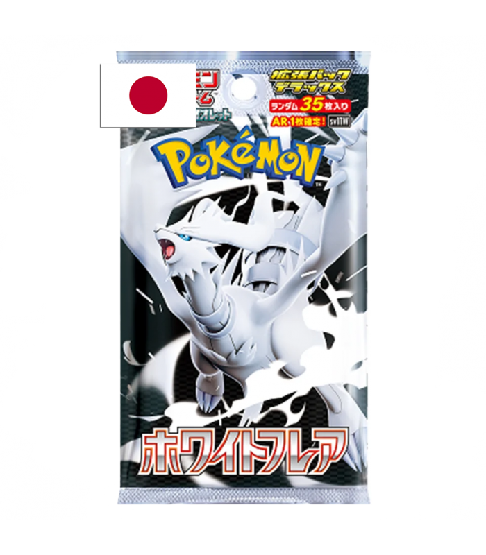Sobre White Flare 🇯🇵
