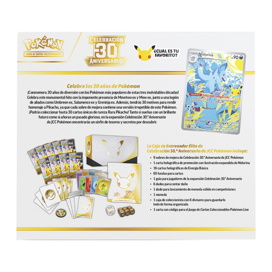 ETB Celebración 30 aniversario - Español