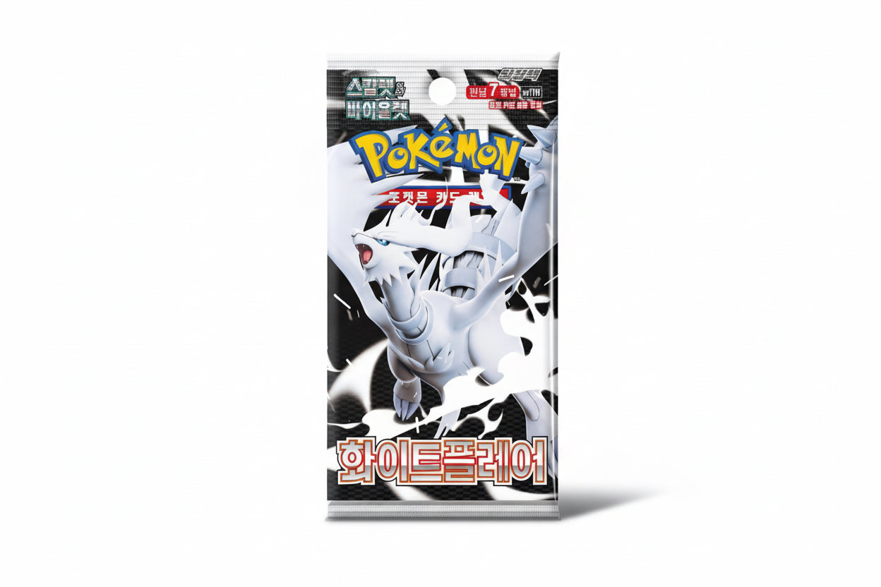 Sobre White Flare - Koreano