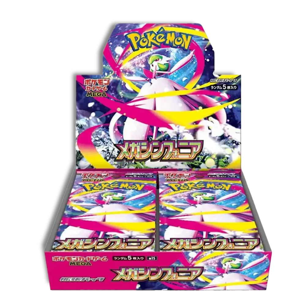 Booster Box Mega Symphonia - Japonés
