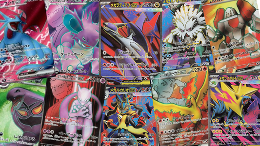 Pack 5 cartas SR - Japonés