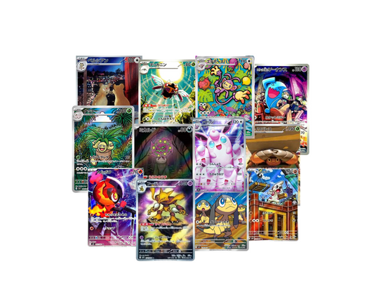 Pack 10 cartas AR - Japonés