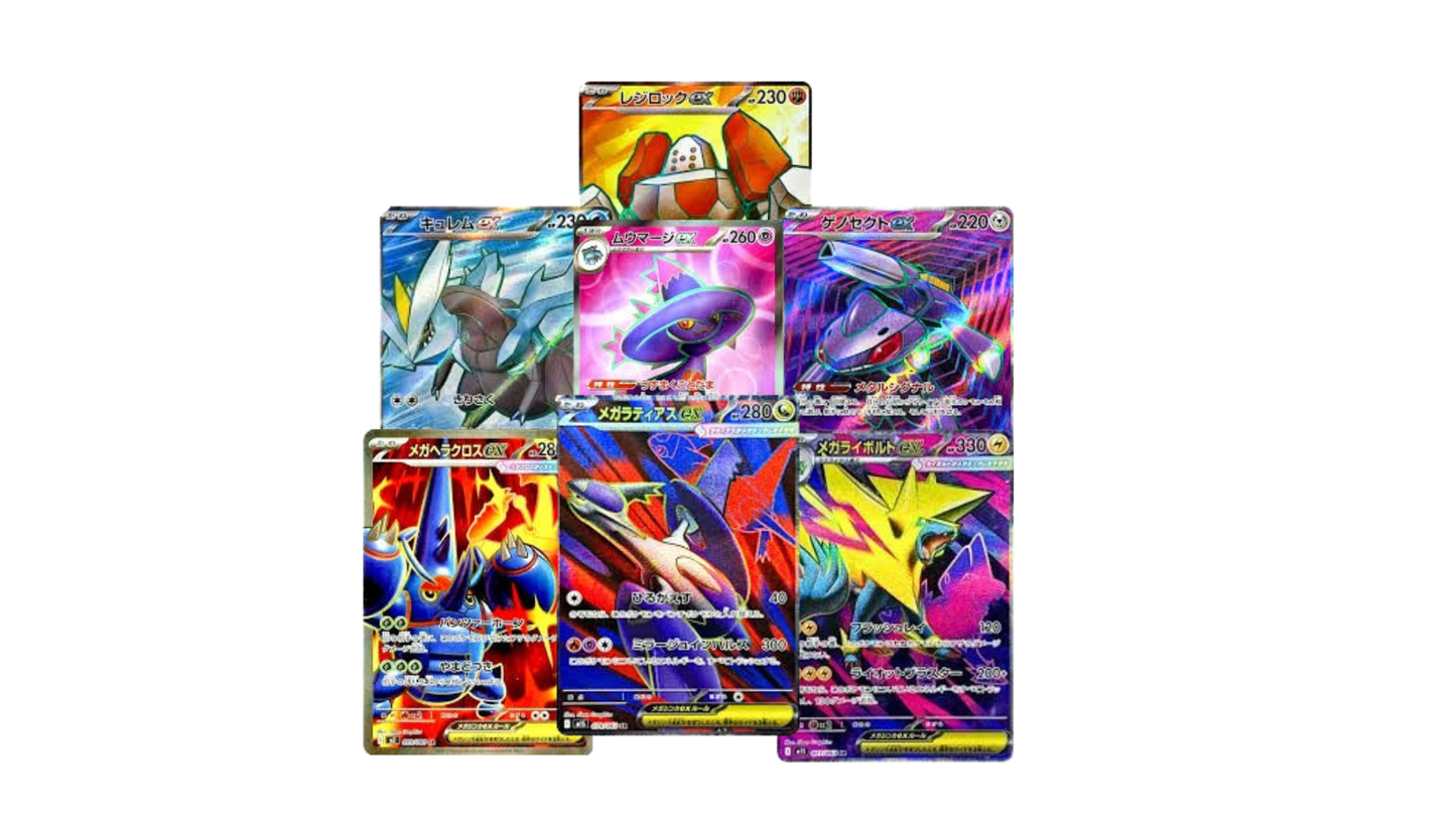 Pack 5 cartas SR - Japonés