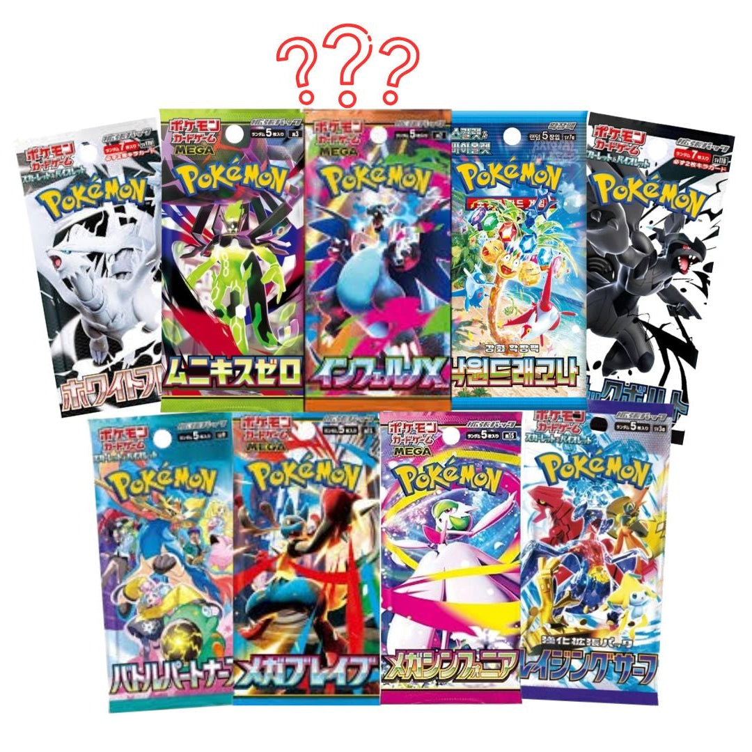 Pack 6 sobres - Japonés