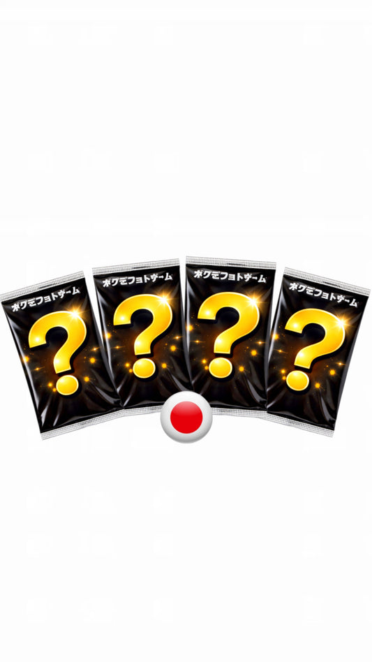 Mystery Pack - 4 sobres japoneses