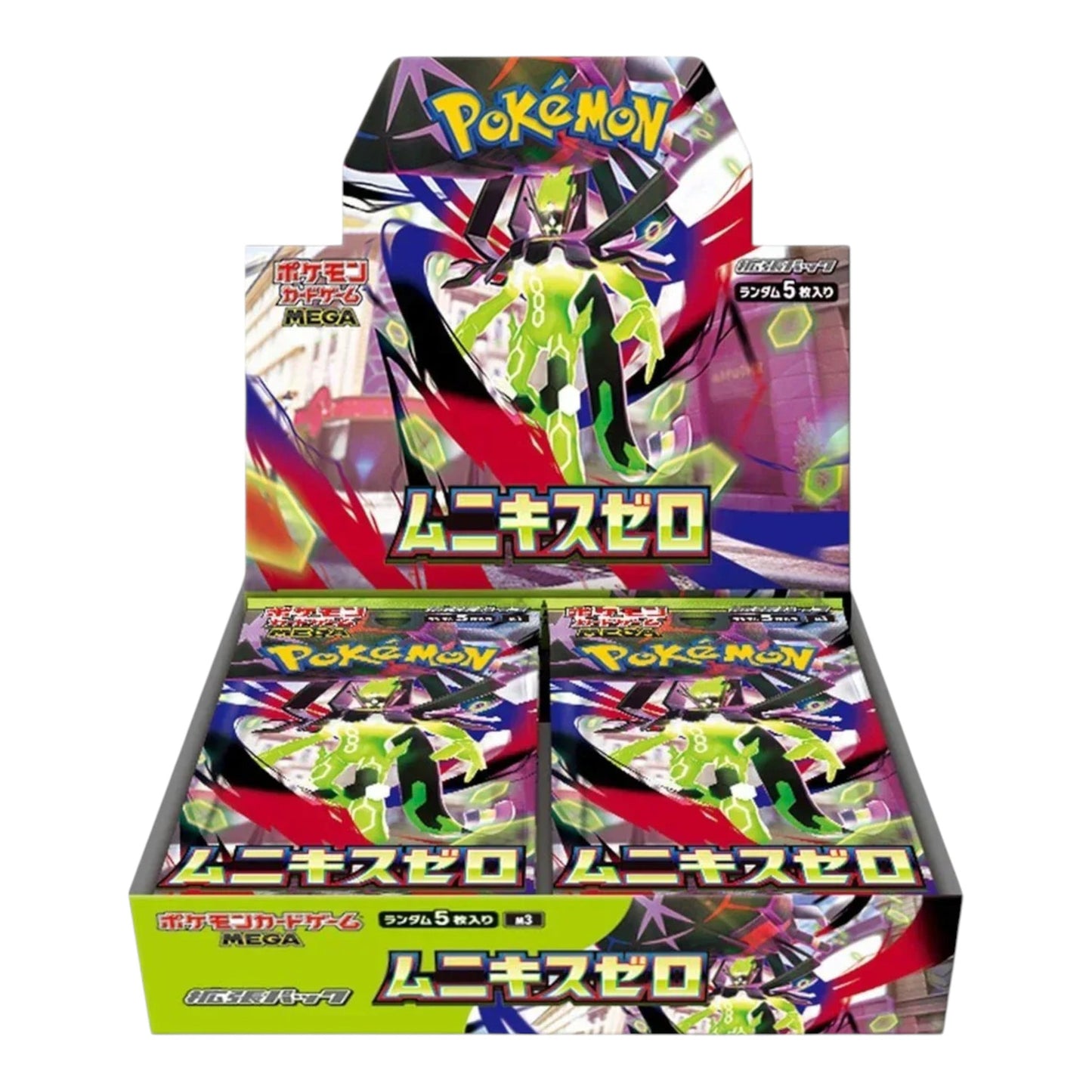 Booster Box Munikis Zero - Japonés