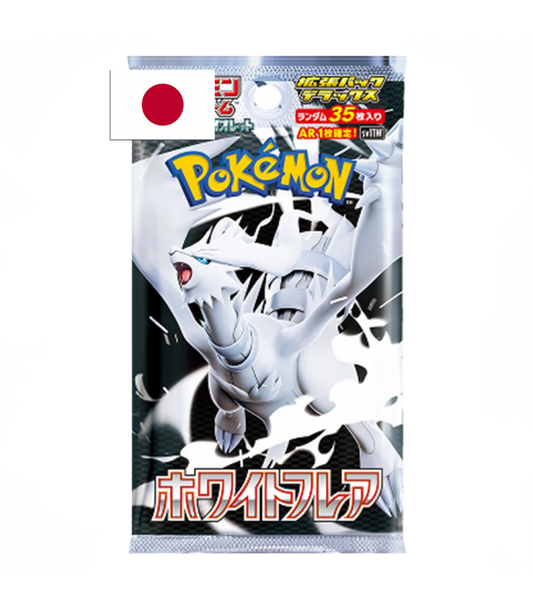 Sobre White Flare 🇯🇵