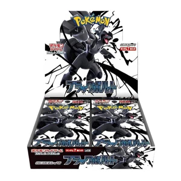 Booster Box 20 Sobres Black Bolt - Coreano