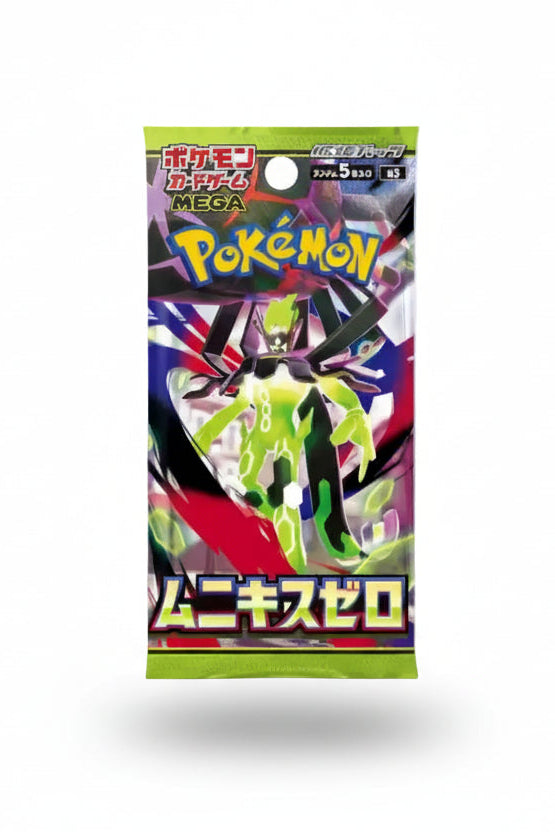 Sobre Munikis Zero - Japonés