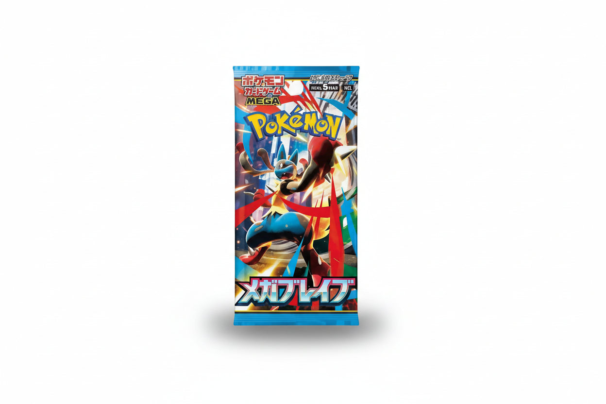 Sobre Mega Brave - Japonés