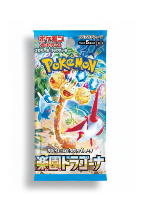 Sobre Paradise Dragona - Japonés